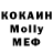 Метадон VHQ Evgeniy Shymakov