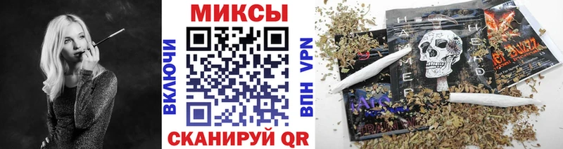 где купить наркоту Белогорск БУТИРАТ Butirat