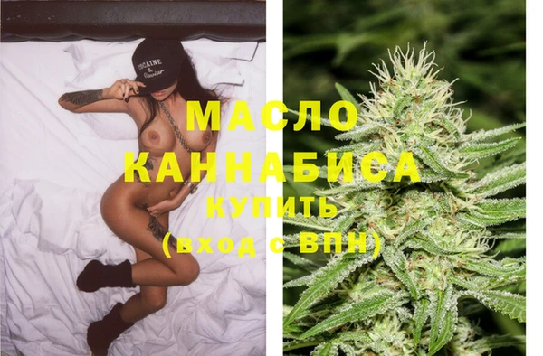 прущие крисы Аркадак