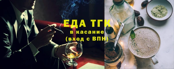 твердый Балабаново