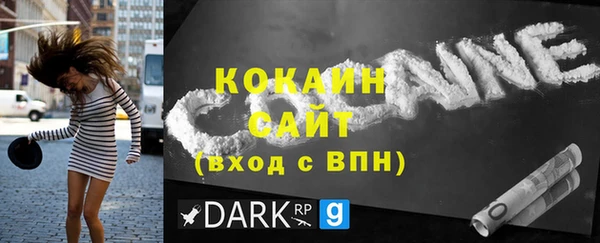 твердый Балабаново