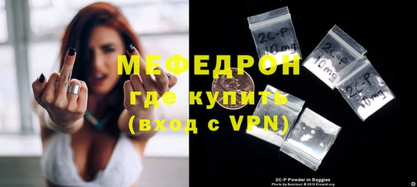 винт Арсеньев