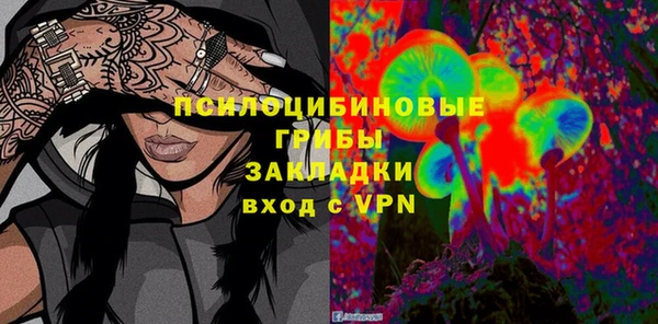 скорость Баксан