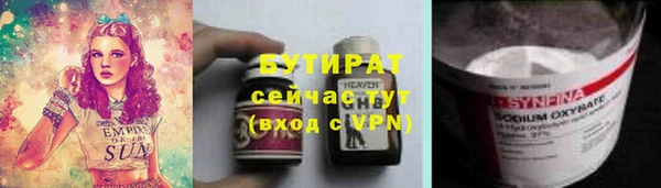 скорость Баксан