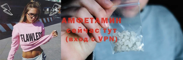 прущие крисы Аркадак
