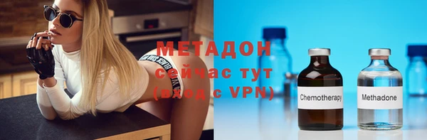 прущие крисы Аркадак
