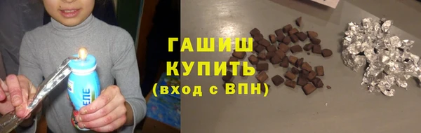 прущие крисы Аркадак