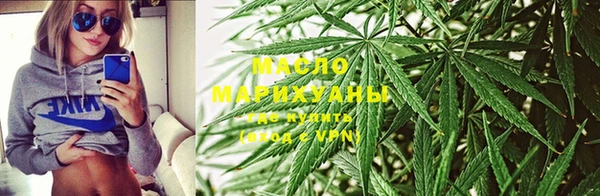винт Арсеньев