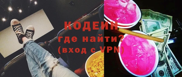 винт Арсеньев