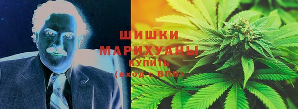 прущие крисы Аркадак