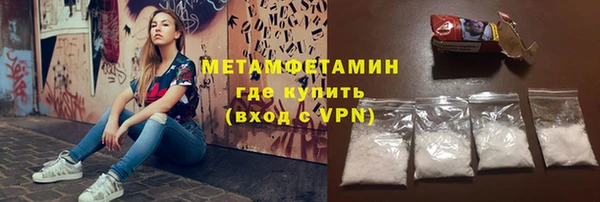прущие крисы Аркадак