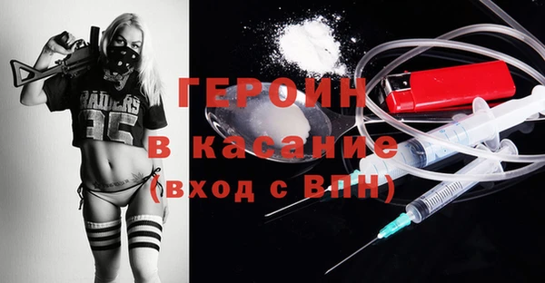 винт Арсеньев